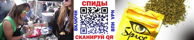 сколько стоит  Лабинск  БУТИРАТ BDO 