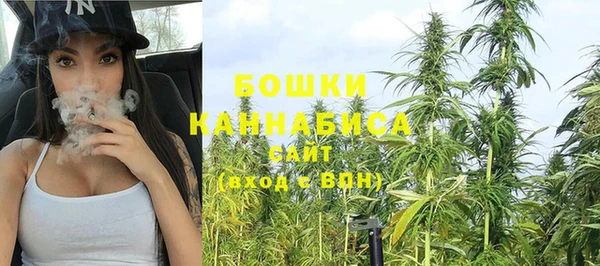 мефедрон Баксан