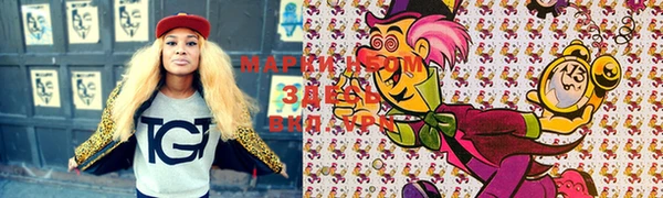 мефедрон Баксан