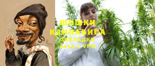 мефедрон Баксан