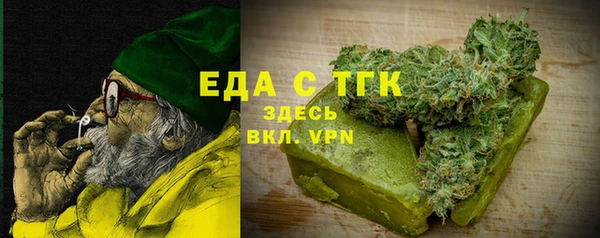 спиды Беломорск