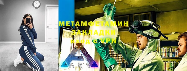 амф Семёнов