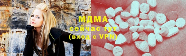 мефедрон Баксан