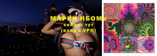 амфетамин Семикаракорск