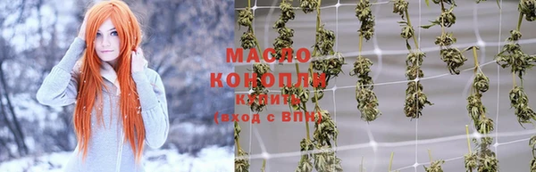 спиды Беломорск