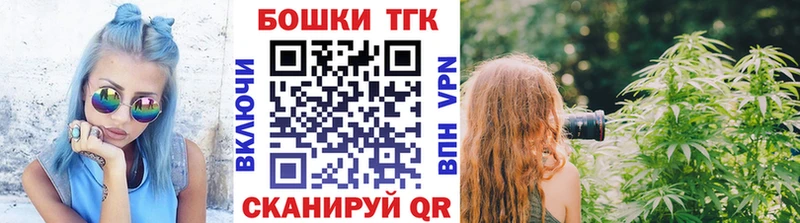 Шишки марихуана конопля  цена наркотик  Лабинск 
